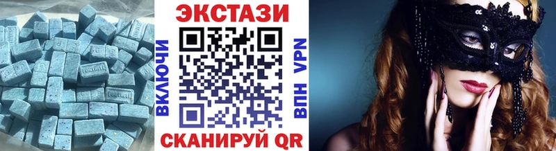 Ecstasy бентли  продажа наркотиков  Фатеж 