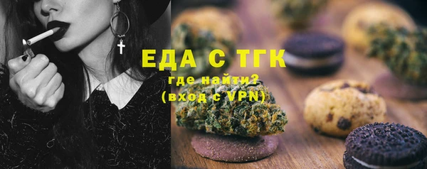 прущие крисы Нязепетровск