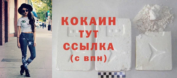 марки lsd Нягань