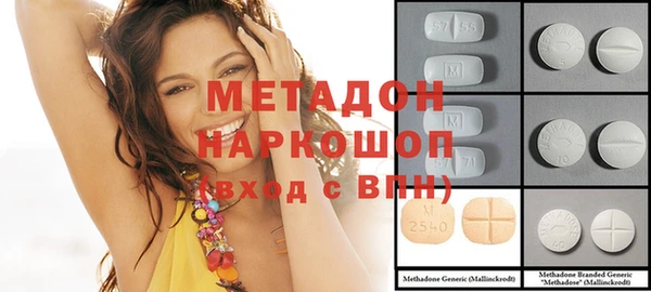 мескалин Остров