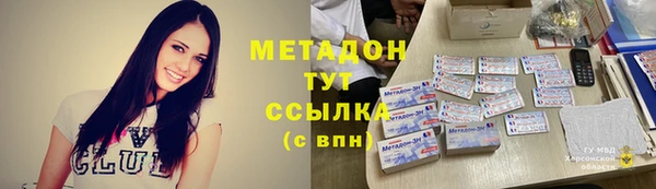 мескалин Остров