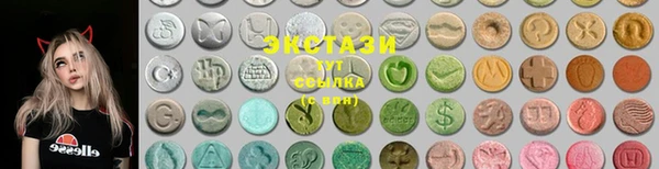 стафф Осташков