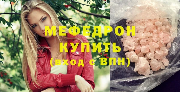 ECSTASY Няндома