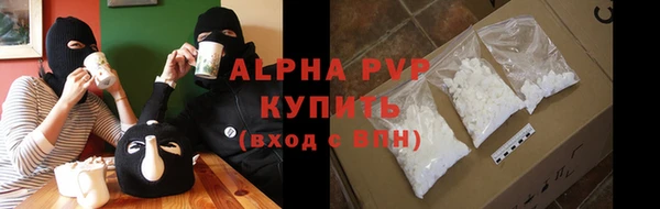 марки lsd Нягань