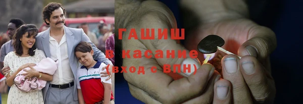 мескалин Остров