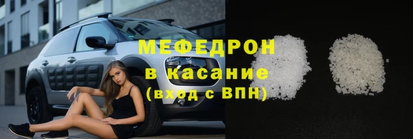 ECSTASY Няндома