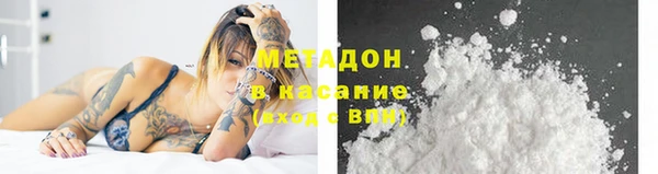 ECSTASY Няндома