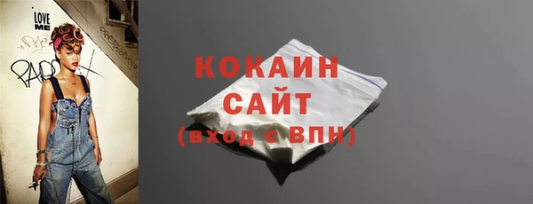 марки lsd Нягань