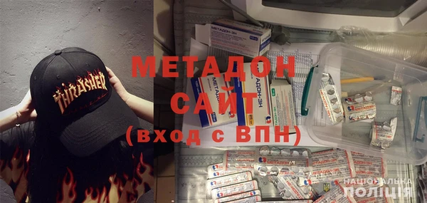 мескалин Остров