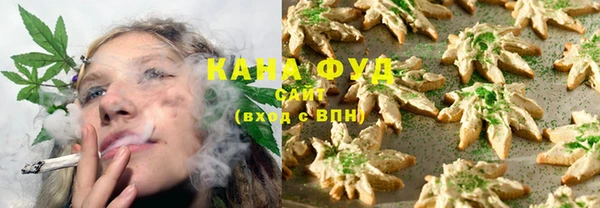 мефедрон Ветлуга