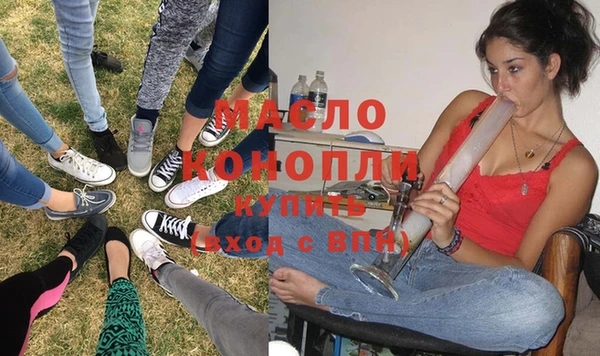 прущие крисы Нязепетровск