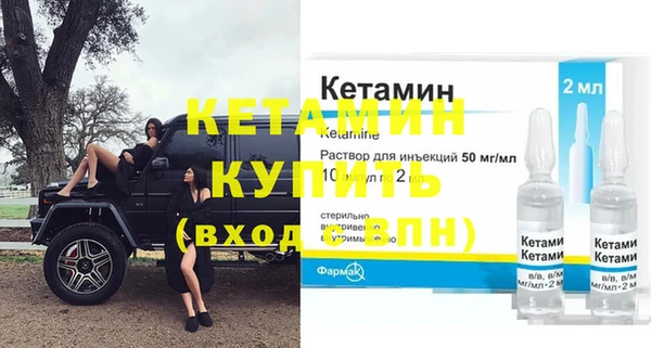мескалин Остров
