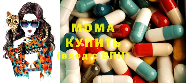 марки lsd Нягань