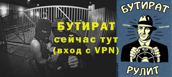 марки lsd Нягань