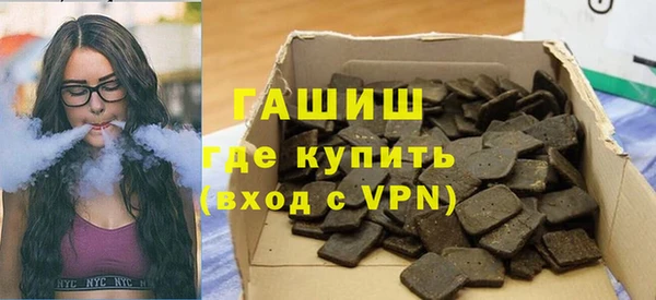 прущие крисы Нязепетровск