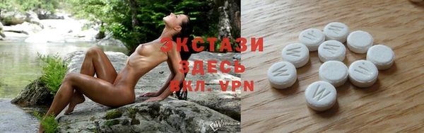 прущие крисы Нязепетровск