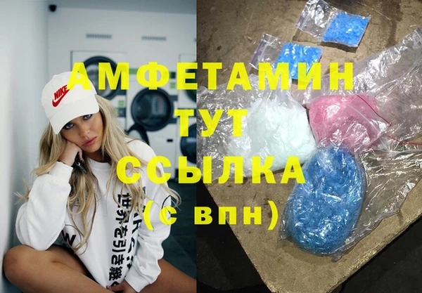 прущие крисы Нязепетровск