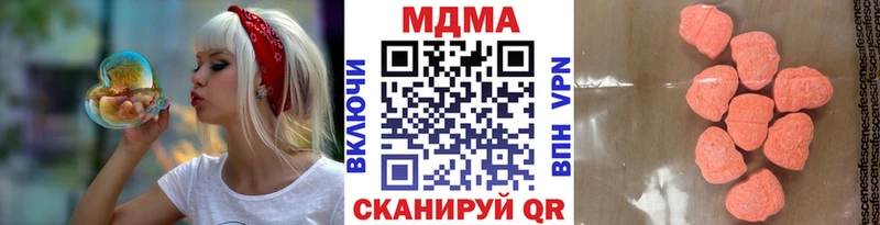 МЕГА зеркало  Фатеж  МДМА молли 